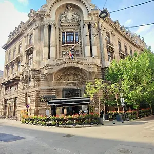 Nf Palace Old بوخارست